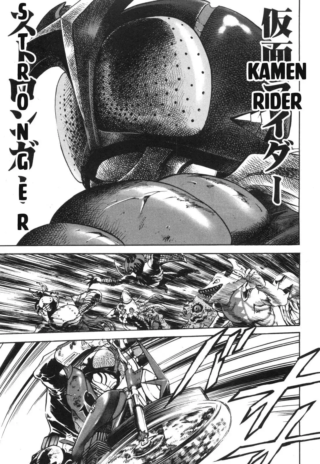 Kamen Rider Spirits Chapter 93 28